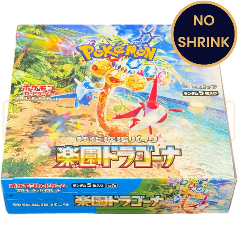 Pokemon Paradise Dragona sv7a No Shrink Japanese Booster Box