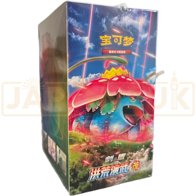 Pokemon Primordial Arts Venusaur cs3a C Simplified Chinese Slim Booster Box