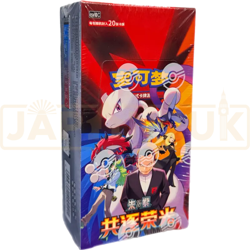 Pokemon Pursue Glory Together csv10 C Simplified Chinese Jumbo Booster Box