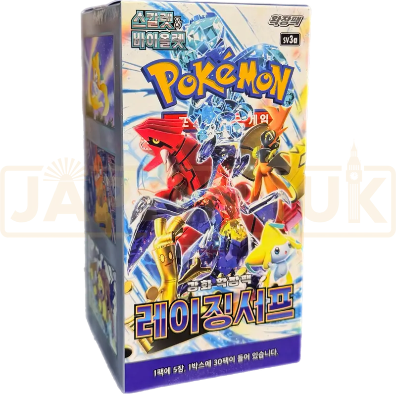 Pokemon Raging Surf sv3a Korean Booster Box