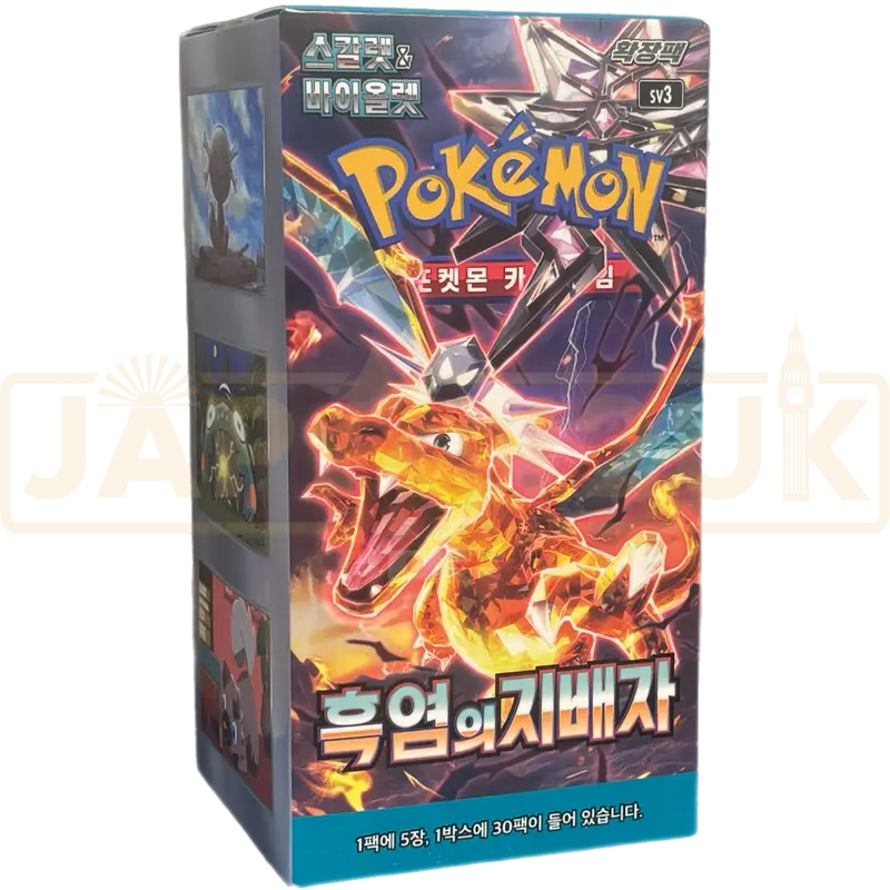 Pokemon Ruler Of The Black Flame sv3 Korean Booster Box
