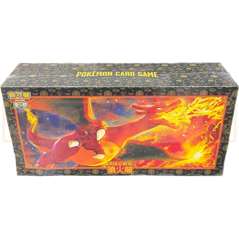 Pokemon Scarlet & Violet Charizard Traditional Chinese Premium Collection Box