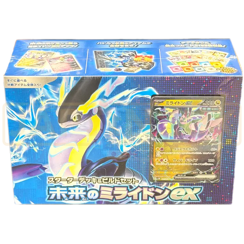 Pokemon Scarlet & Violet Future Miraidon ex svHM Japanese Deck Build Box
