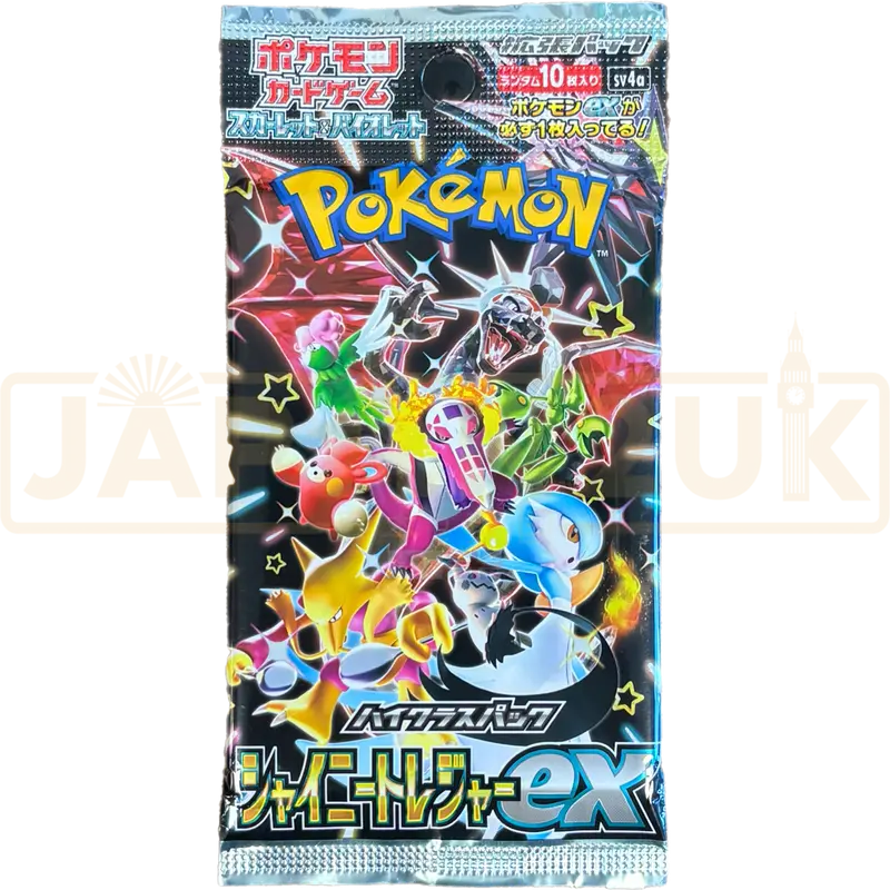 Pokemon Shiny Treasure ex High Class sv4a Japanese Booster Pack
