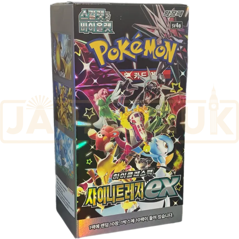 Pokemon Shiny Treasure ex sv4a Korean Booster Box