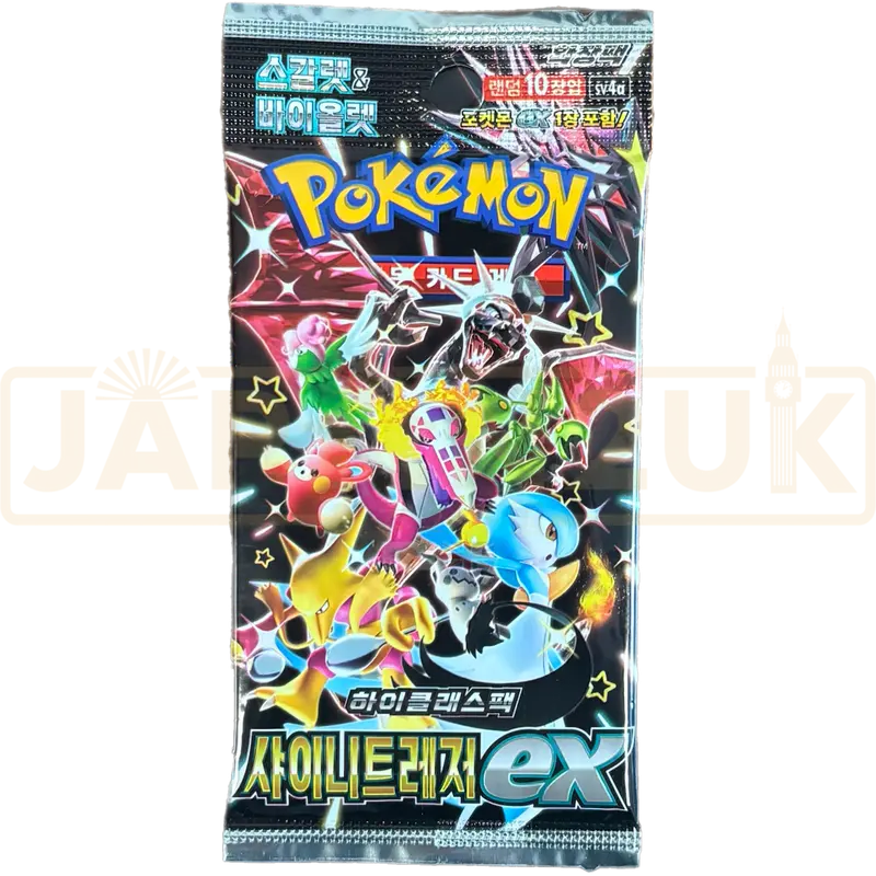 Pokemon Shiny Treasure ex sv4a Korean Booster Pack