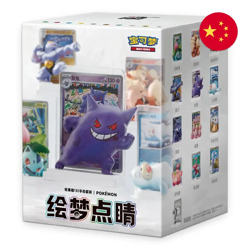 Pokémon Simplified Chinese Dream Figure Blind Box