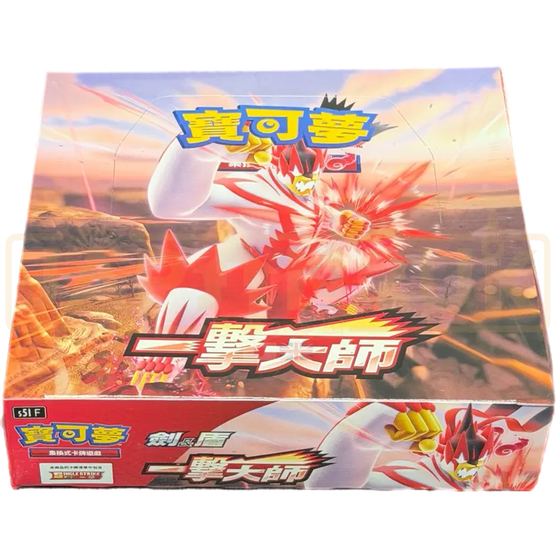 Pokemon Single Strike Master s5I F Traditional Chinese Booster Box
