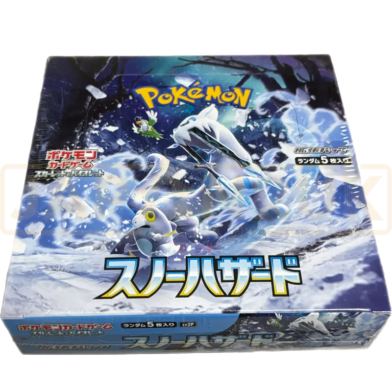 Pokemon Snow Hazard sv2P Japanese Booster Box