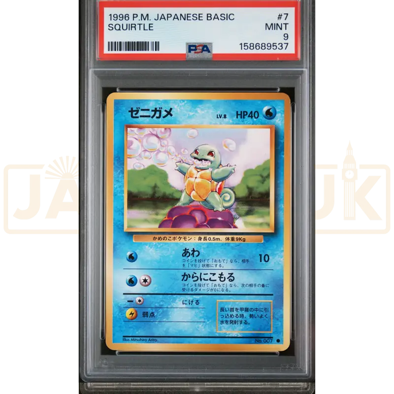 Pokemon Squirtle 007 Base Set Japanese Graded Card PSA 9 #158689537