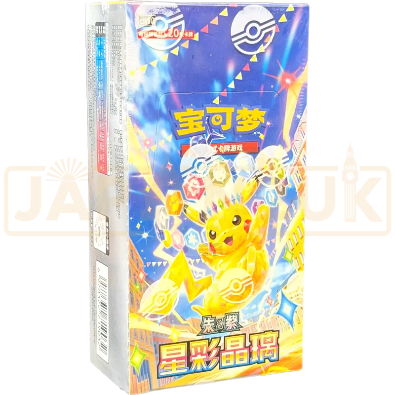 Pokemon Stellar Crystal csv9 C Simplified Chinese Jumbo Booster Box