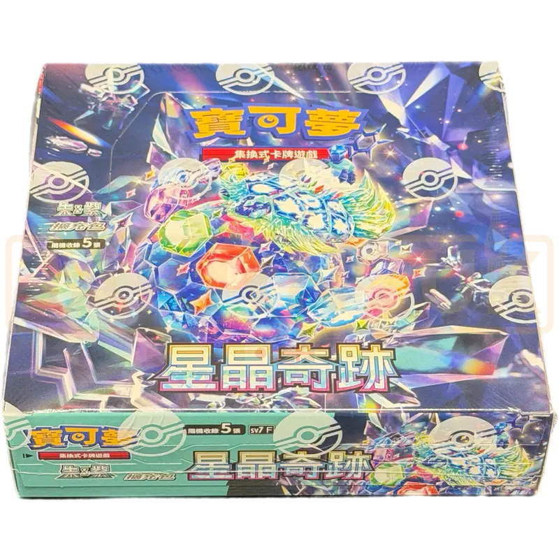 Pokemon Stellar Miracle sv7 F Traditional Chinese Booster Box