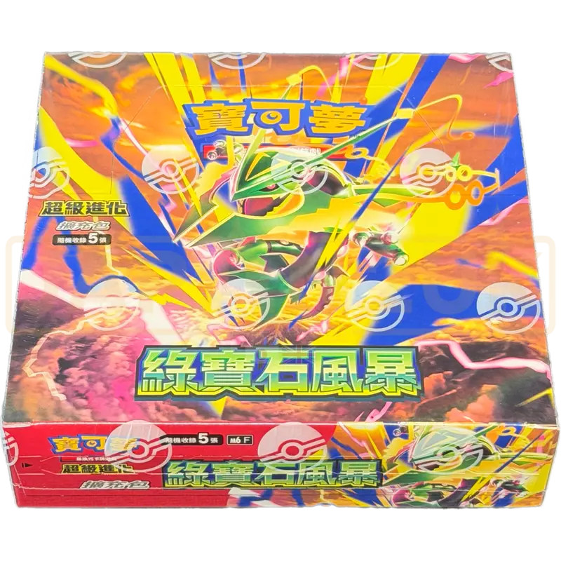 Pokemon Storm Emeralda m6 F Traditional Chinese Booster Box