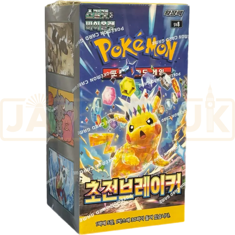 Pokemon Super Electric Breaker sv8 Korean Booster Box
