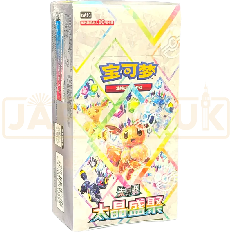 Pokemon Terastal Grand Crystal Gathering csv9.5 C Simplified Chinese Booster Box