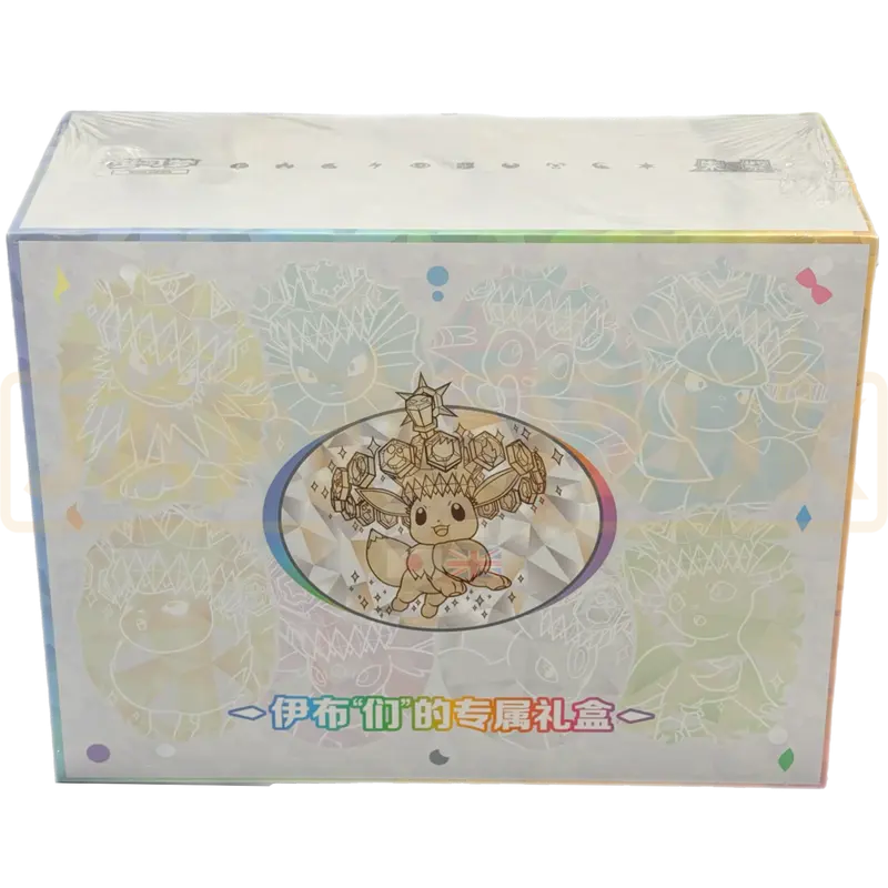 Pokemon Terastal Grand Crystal Gathering Simplified Chinese Premium Gift Box