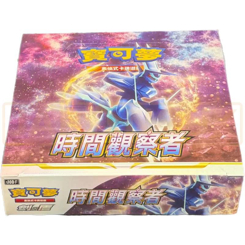 Pokemon Time Gazer s10D F Traditional Chinese Booster Box