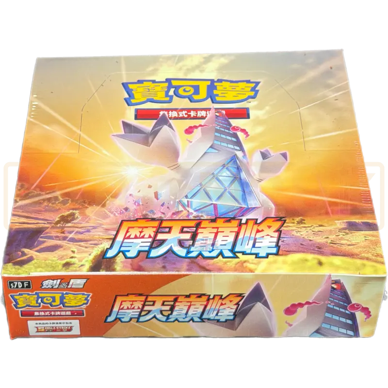 Pokemon Towering Perfection s7D F Traditional Chinese Booster Box