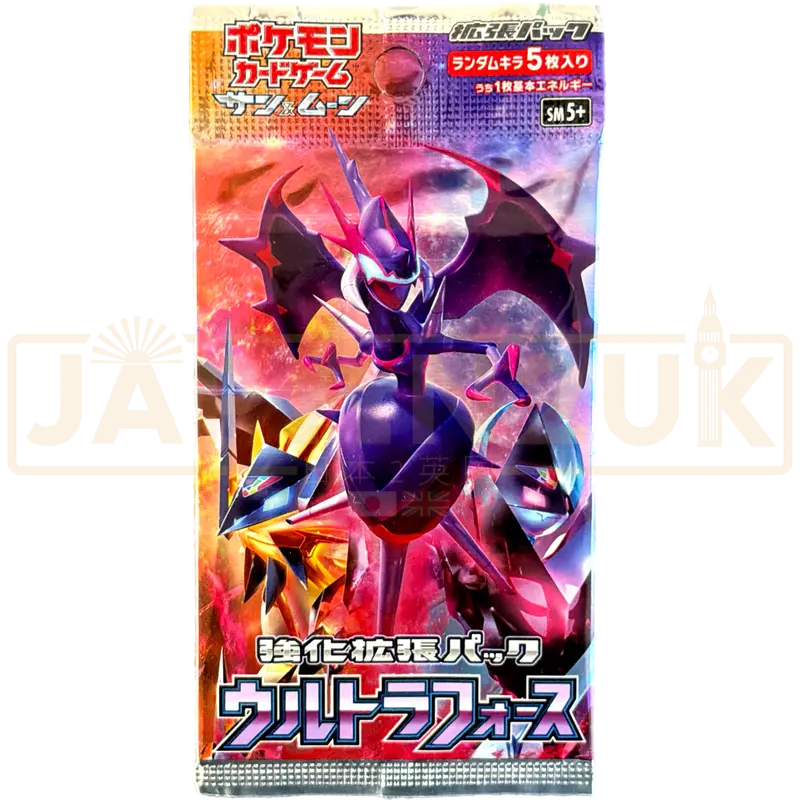 Pokemon Ultra Force sm5+ Japanese Booster Pack