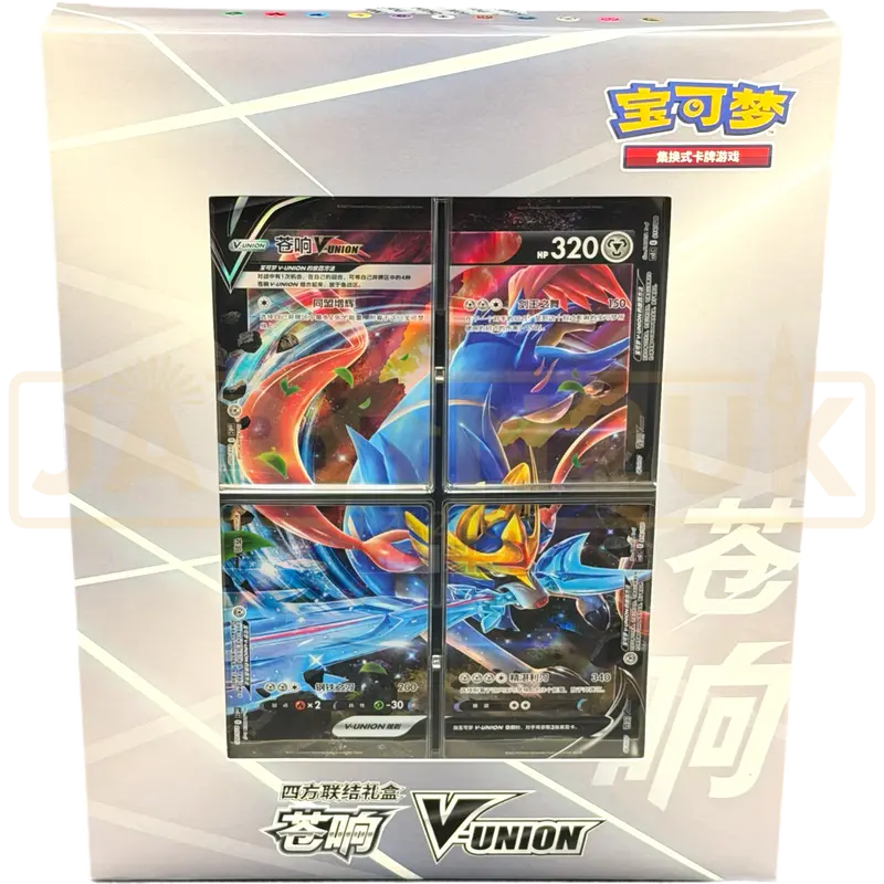 Pokemon V-Union Zacian CSE3 Simplified Chinese Gift Box