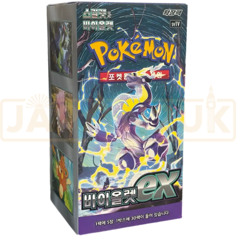 Pokemon Violet ex sv1V Korean Booster Box