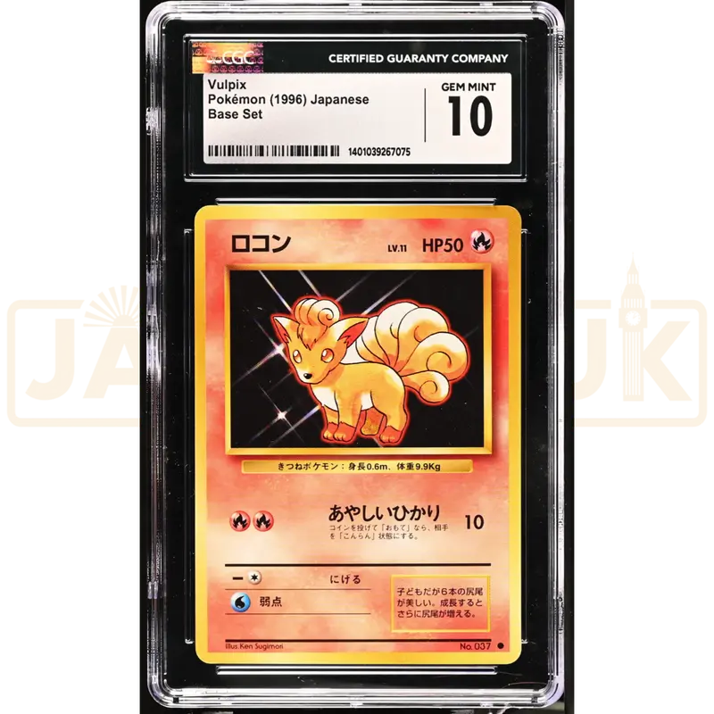 Pokemon Vulpix 037 Base Set Japanese Graded Card CGC 10 #1401039267075
