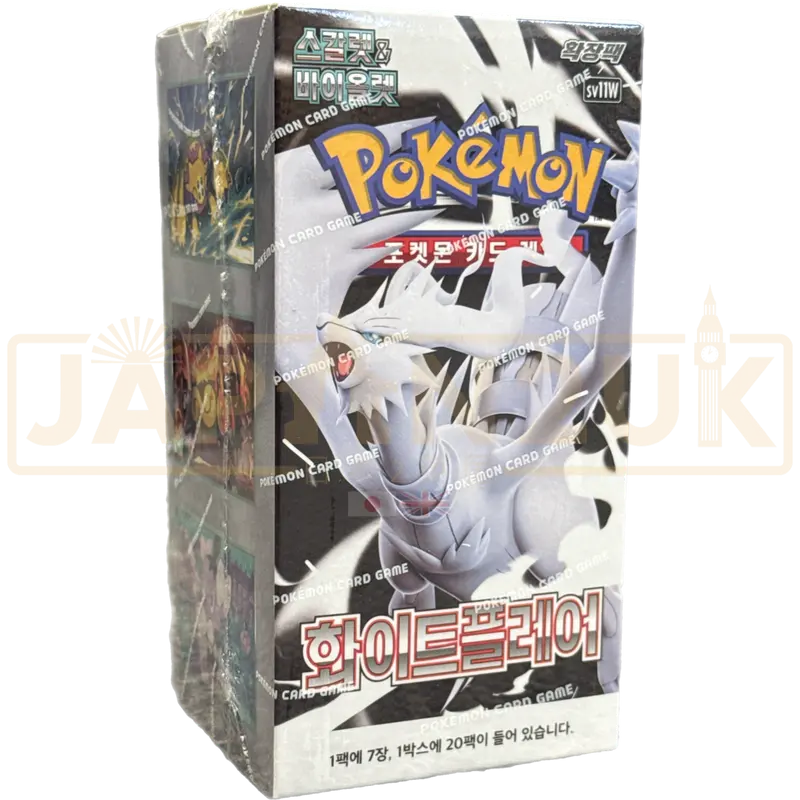 Pokemon White Flare sv11W Korean Booster Box