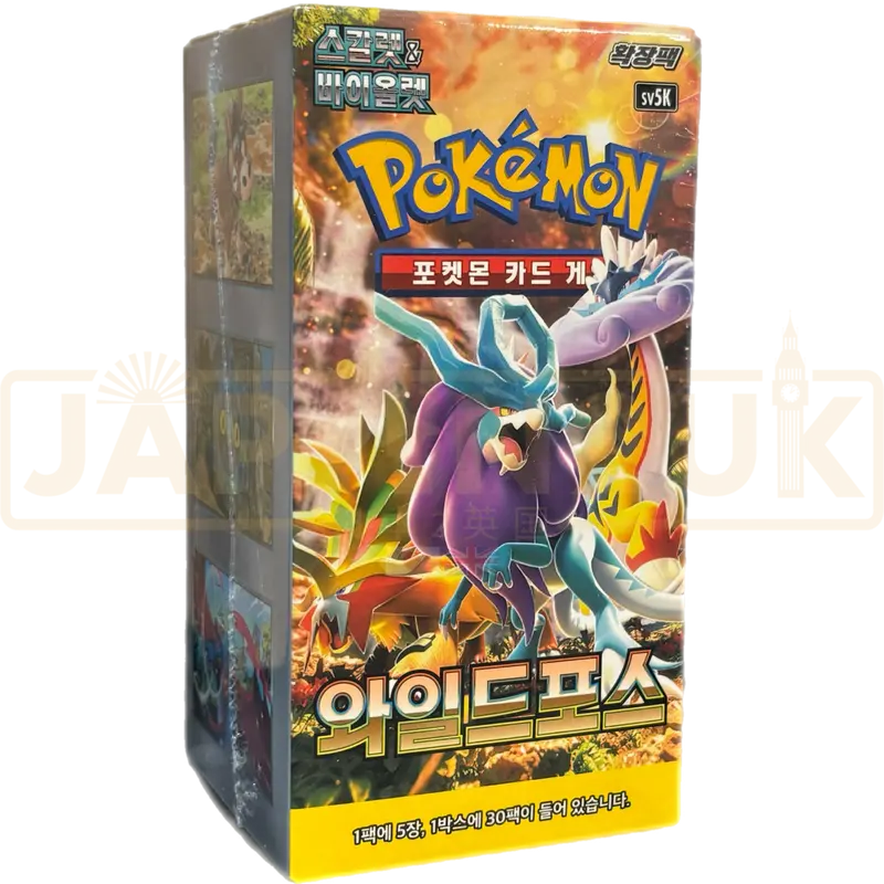 Pokemon Wild Force sv5K Korean Booster Box