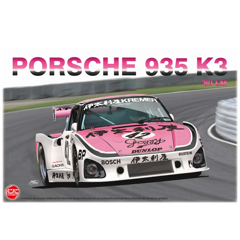 Porsche 935 K3 1980 Model Kit