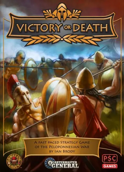 Quartermaster General