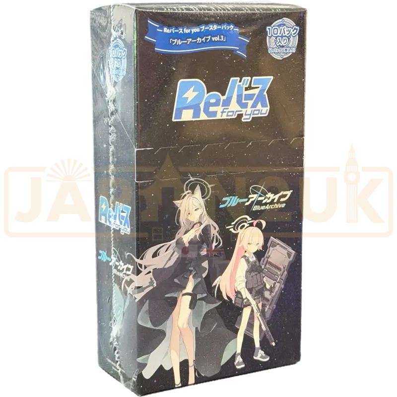 ReBirth For You Blue Archive Vol. 3 Japanese Booster Box