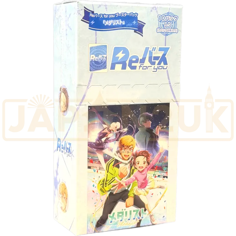 ReBirth For You Medalist Japanese Booster Box