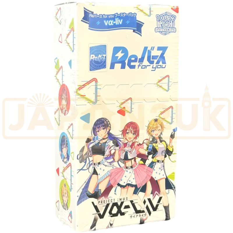 ReBirth For You PROJECT va liv Japanese Booster Box