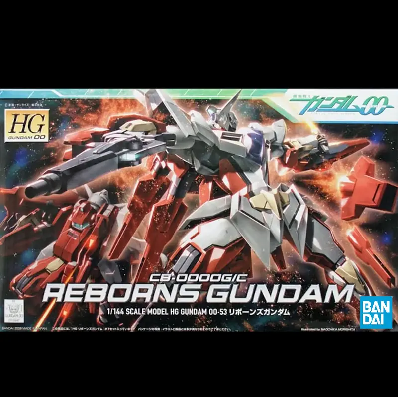Reborns Gundam - HG Gundam Bandai