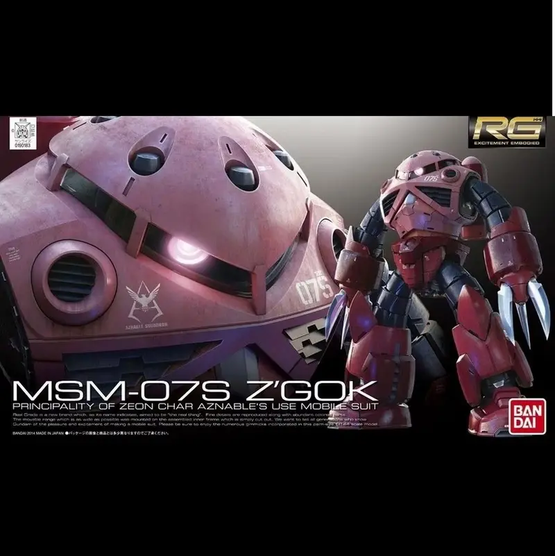 RG MSM-07S Z’Gok - Gundam 1/144 Model Kit