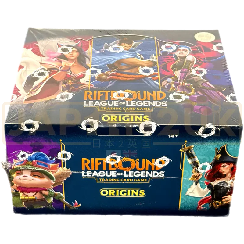 Riftbound