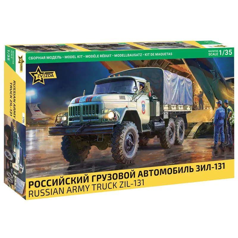 Russian Army Truck ZiL-131 - Zvezda 1