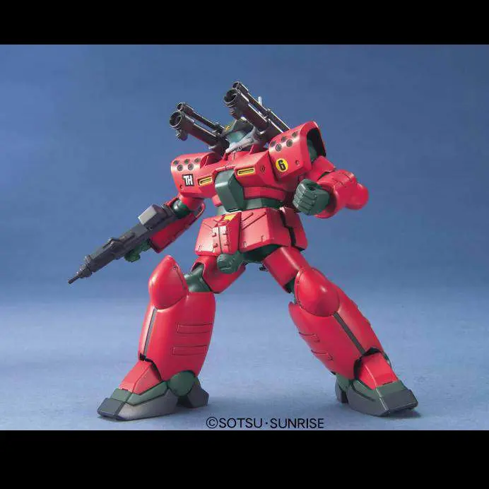 RX-77D Guncannon Mass Production Type - Gunpla Model Kit
