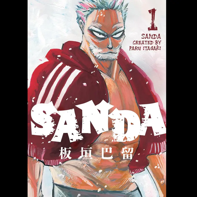 Sanda Vol.1