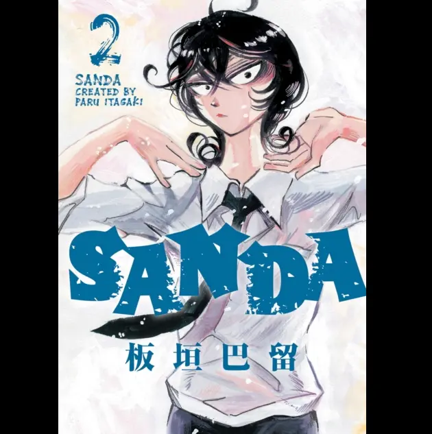 Sanda Vol.2