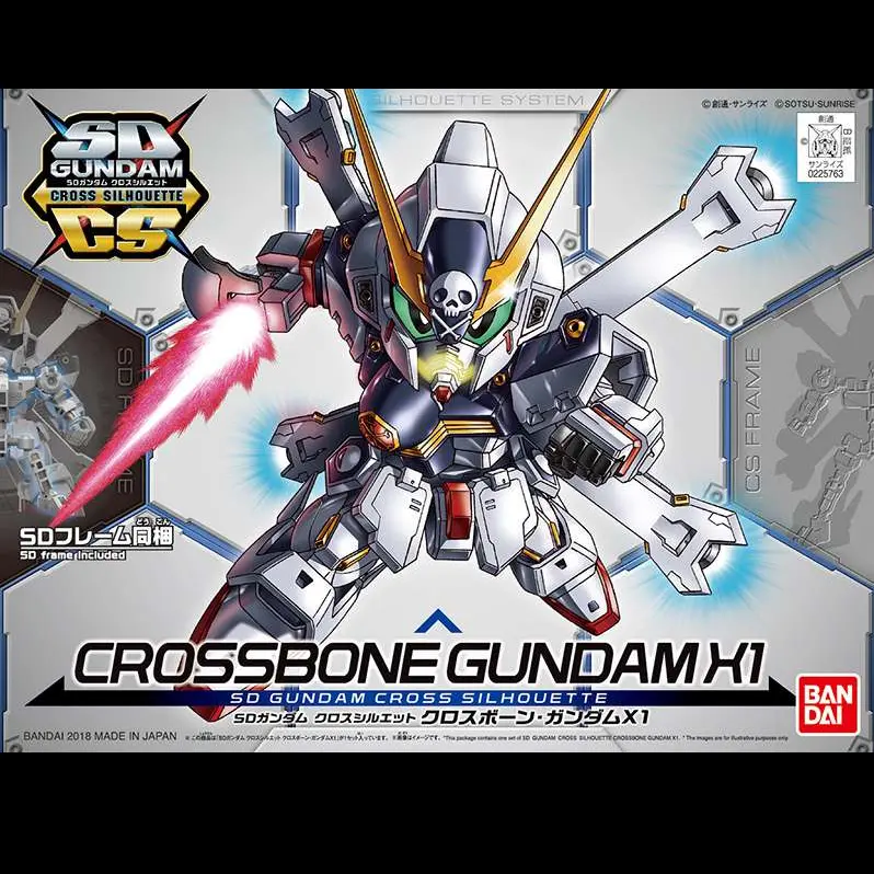 SD Cross Silhouette Gundam Crossbone - Gundam