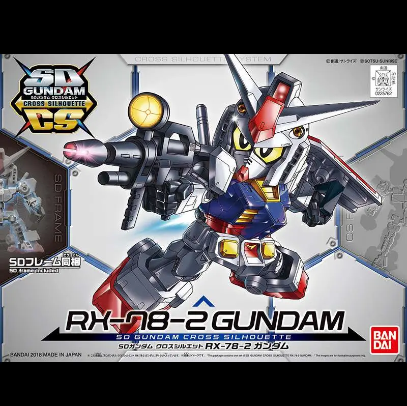 SD Cross Silhouette Gundam RX-78-2 - Gundam