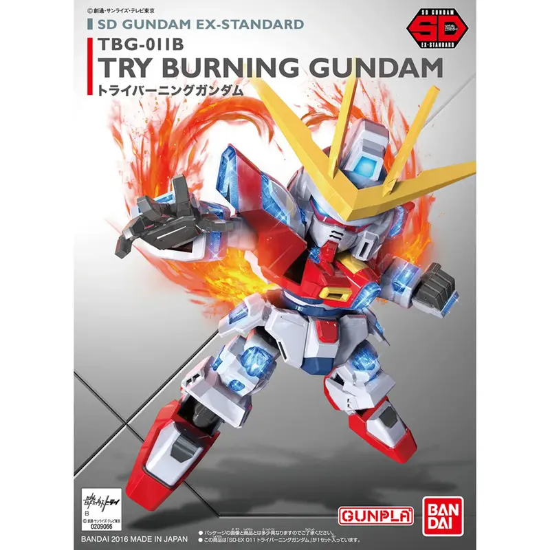 SD Gundam Ex-Standard Try Burning Gundam - Bandai Gunpla