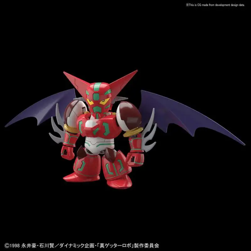 SD Mode Change Shin Getter – Bandai Gunpla