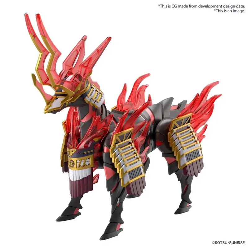 SDW Heroes Nobunaga's War Horse – Bandai Gunpla