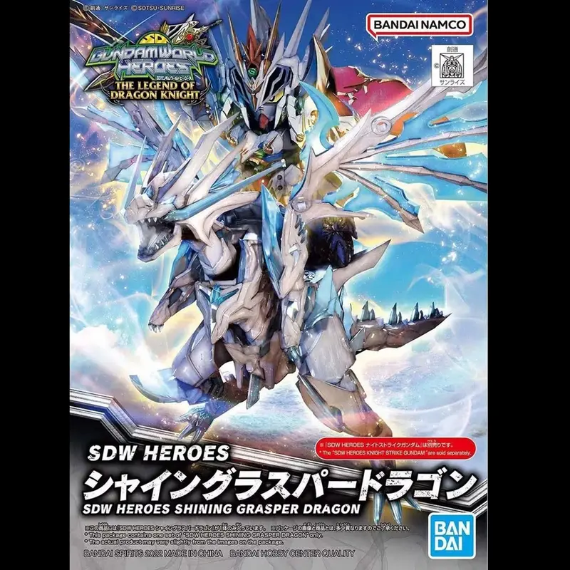 SDW Heroes Shining Grasper Dragon - Bandai Gundam