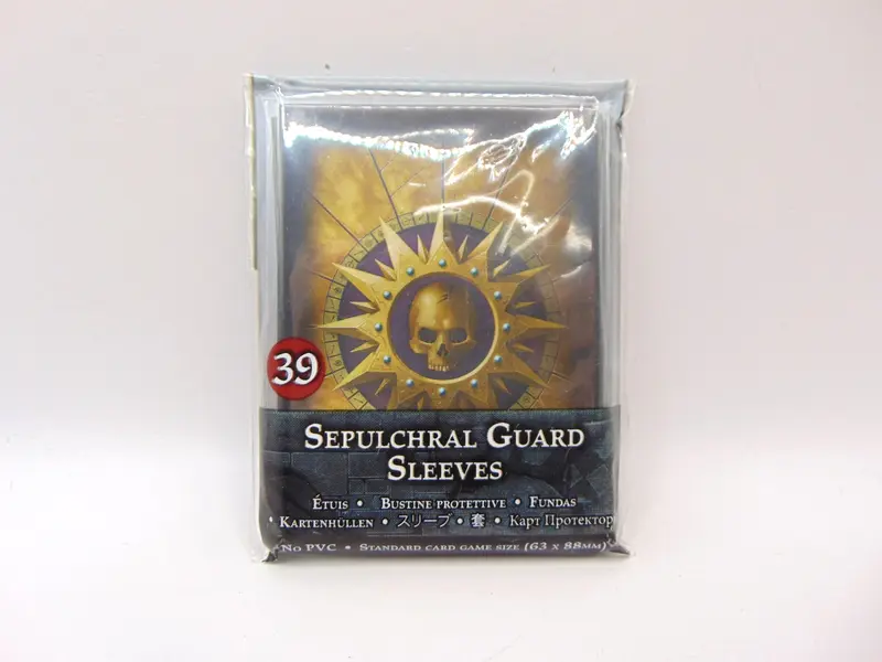 Sepulchral Guard Sleeves