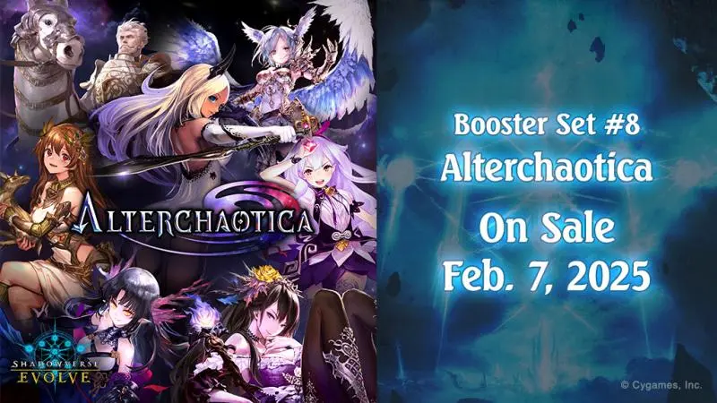 Shadowverse