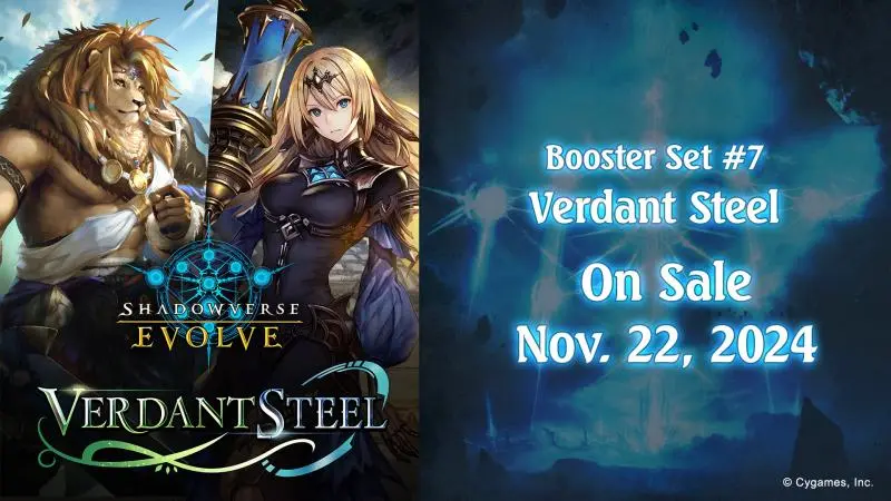 Shadowverse