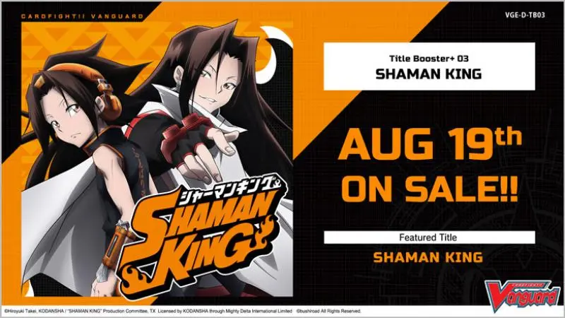 Shaman King Booster Box
